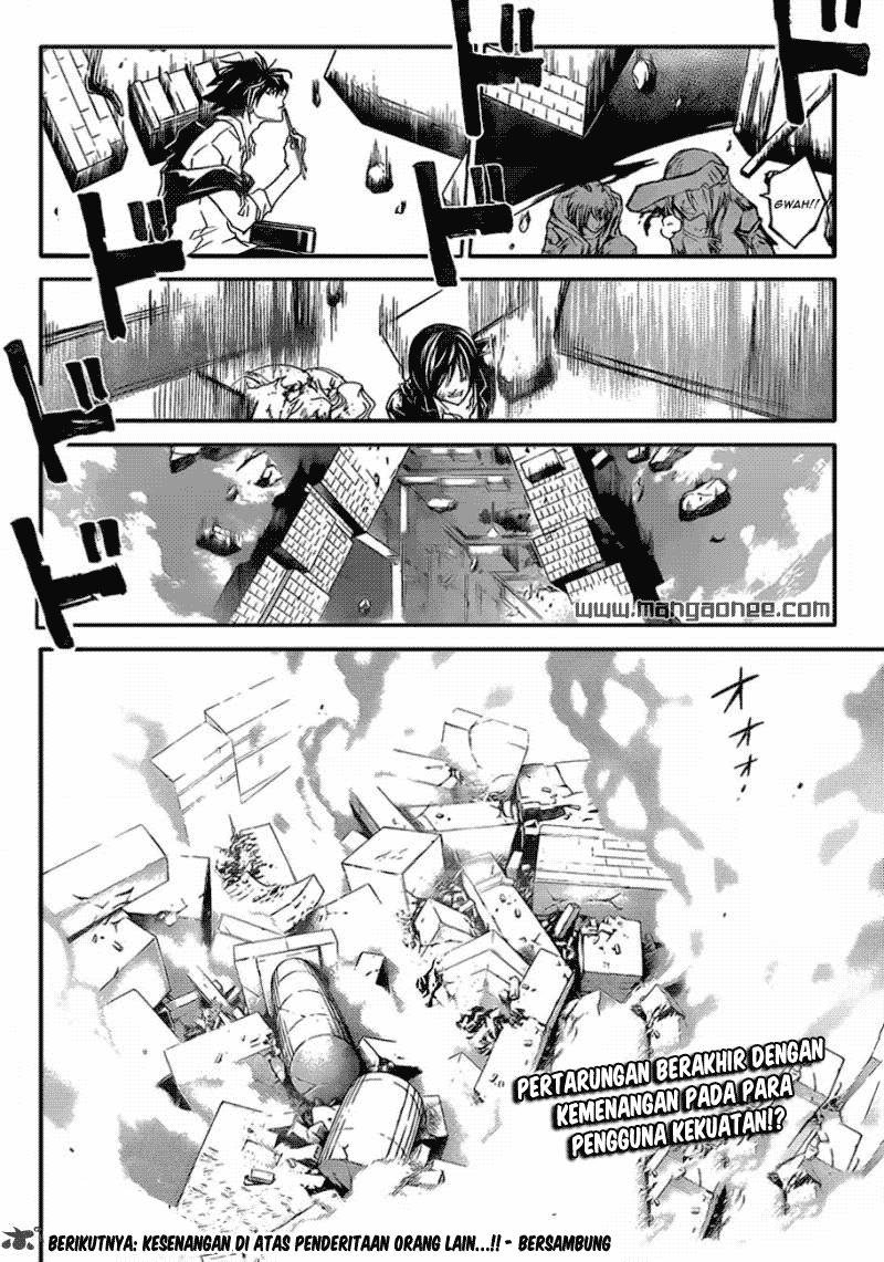 Code: Breaker Chapter 175 Gambar 19