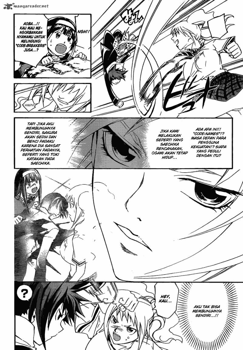 Code: Breaker Chapter 175 Gambar 7