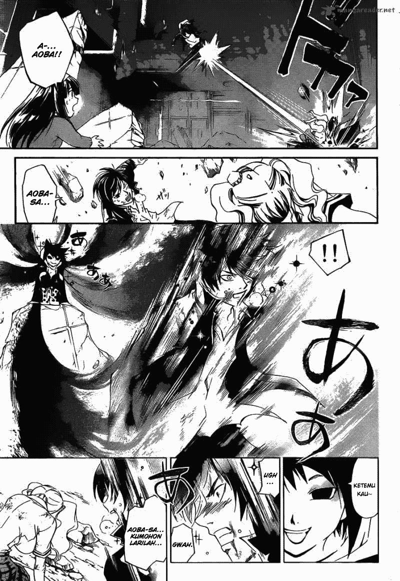 Code: Breaker Chapter 175 Gambar 8