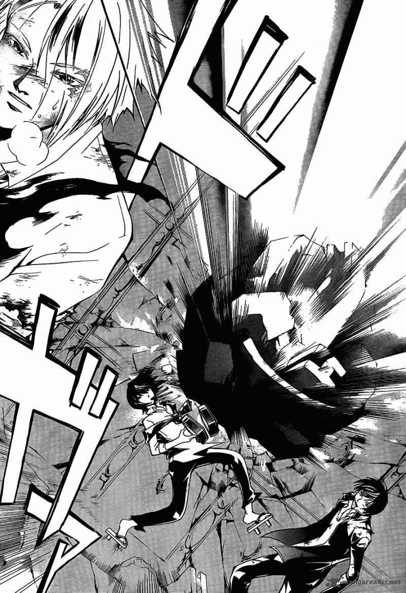 Code: Breaker Chapter 174 Gambar 11