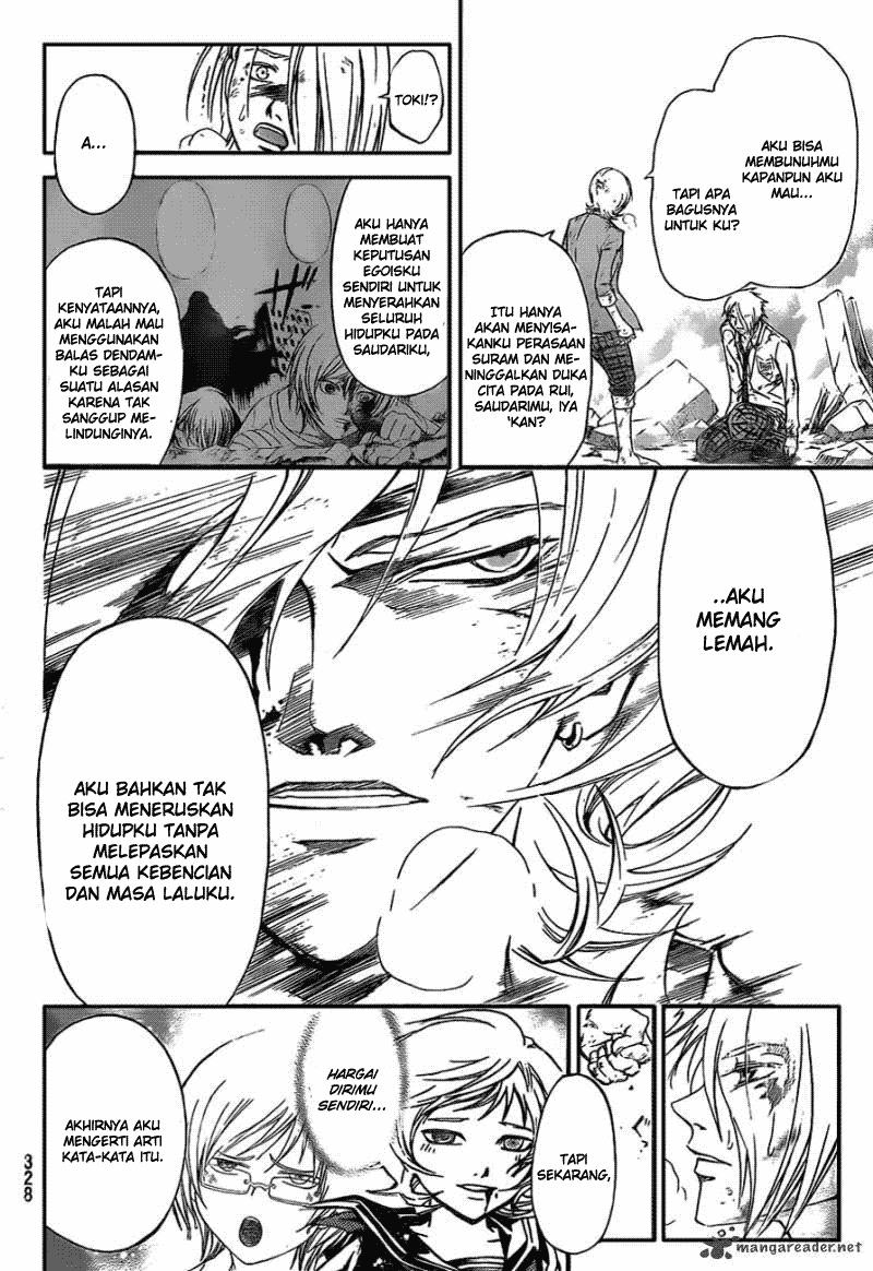 Code: Breaker Chapter 174 Gambar 13