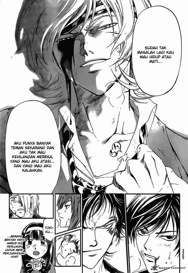 Code: Breaker Chapter 174 Gambar 14