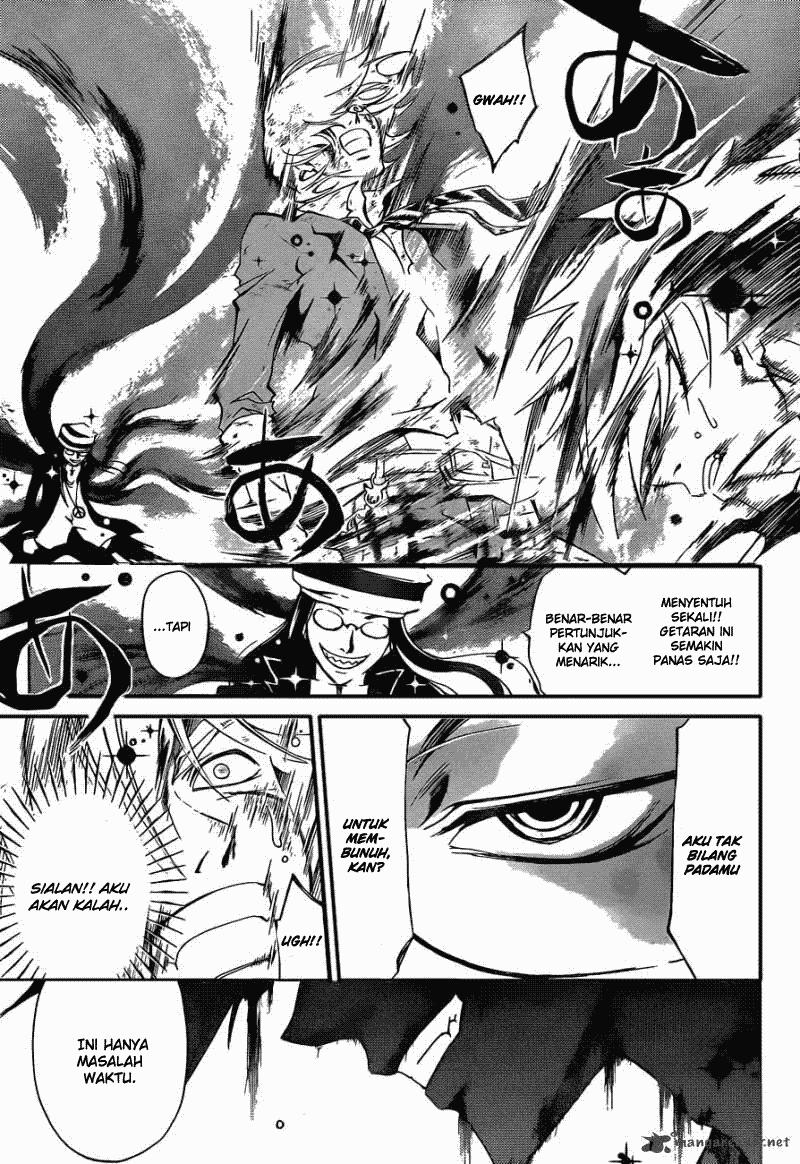 Code: Breaker Chapter 174 Gambar 16