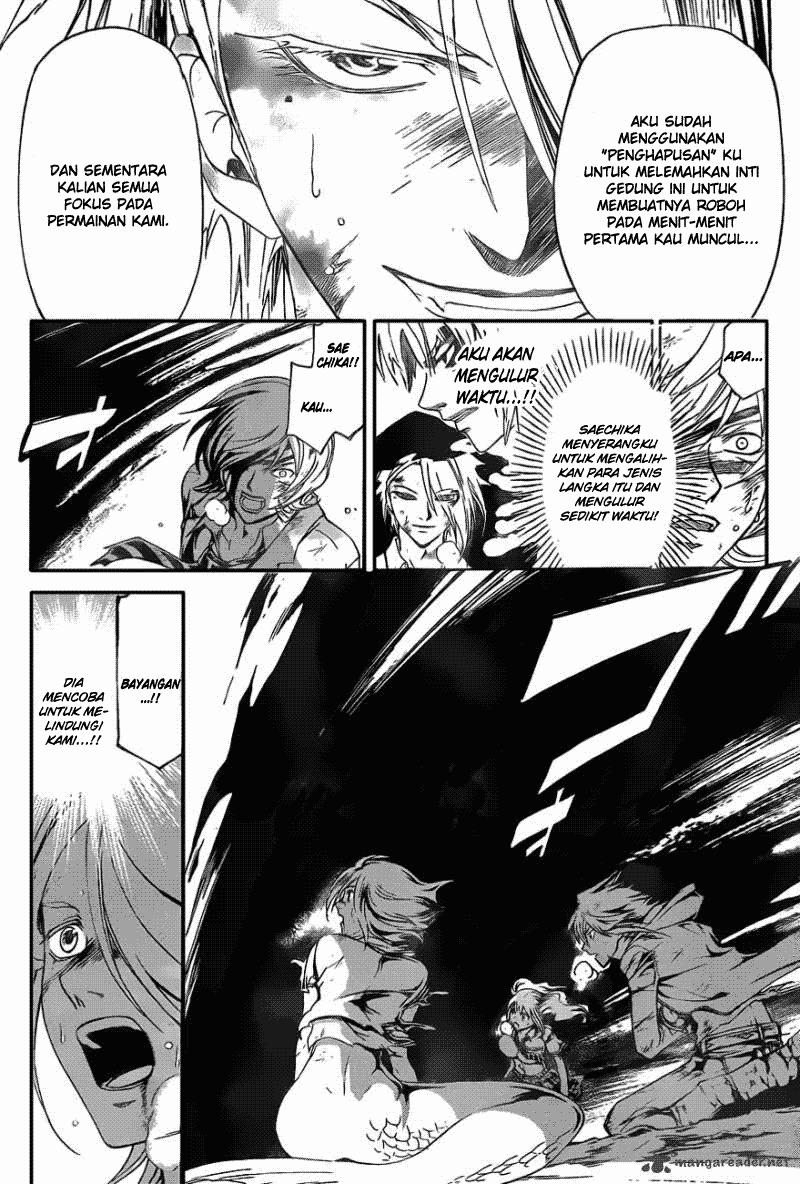 Code: Breaker Chapter 174 Gambar 18