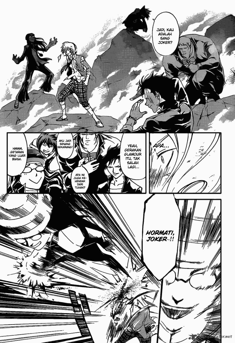 Code: Breaker Chapter 174 Gambar 3
