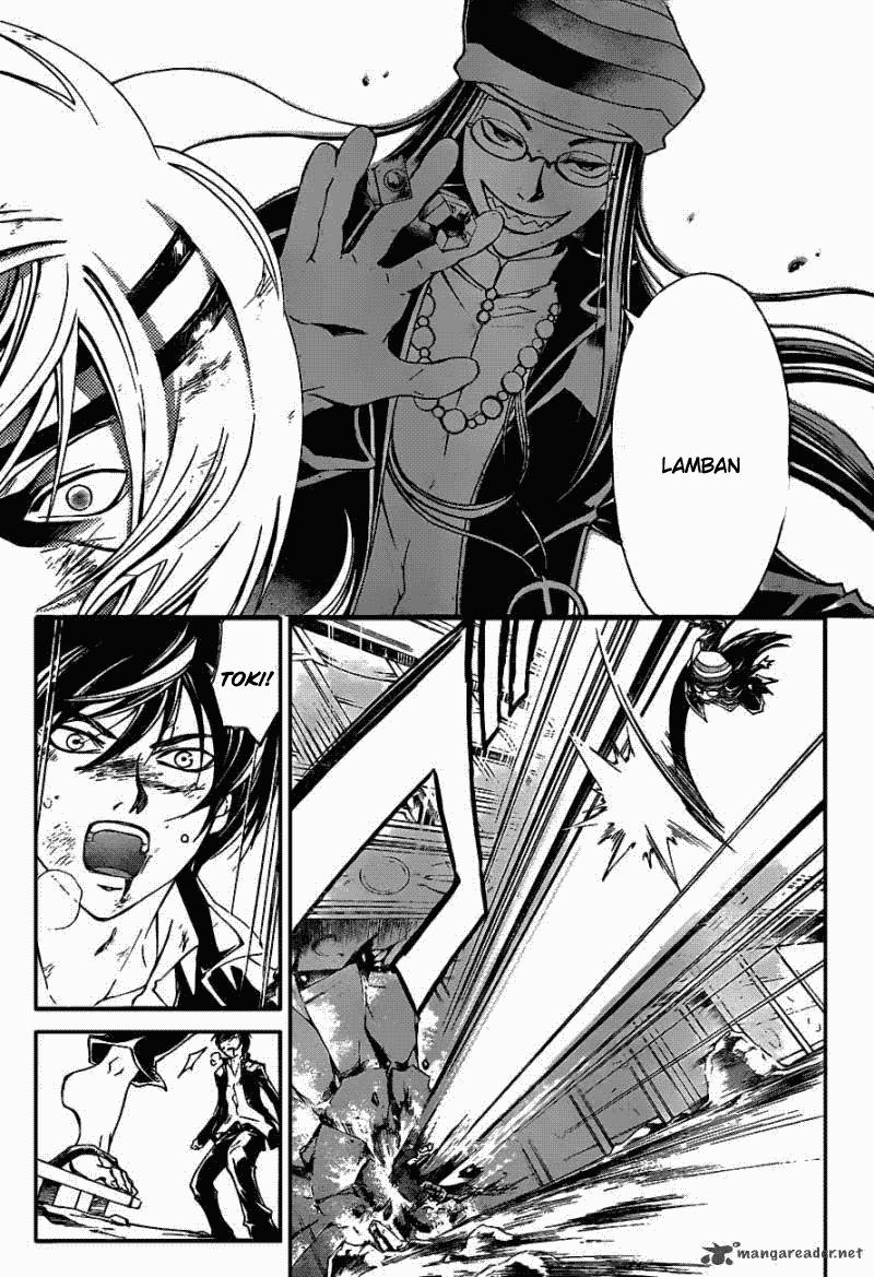 Code: Breaker Chapter 174 Gambar 5