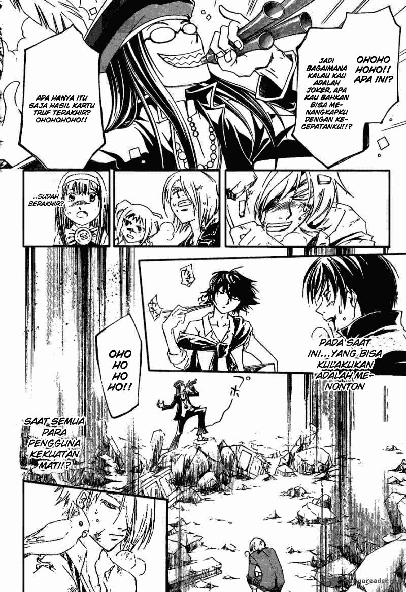 Code: Breaker Chapter 174 Gambar 6