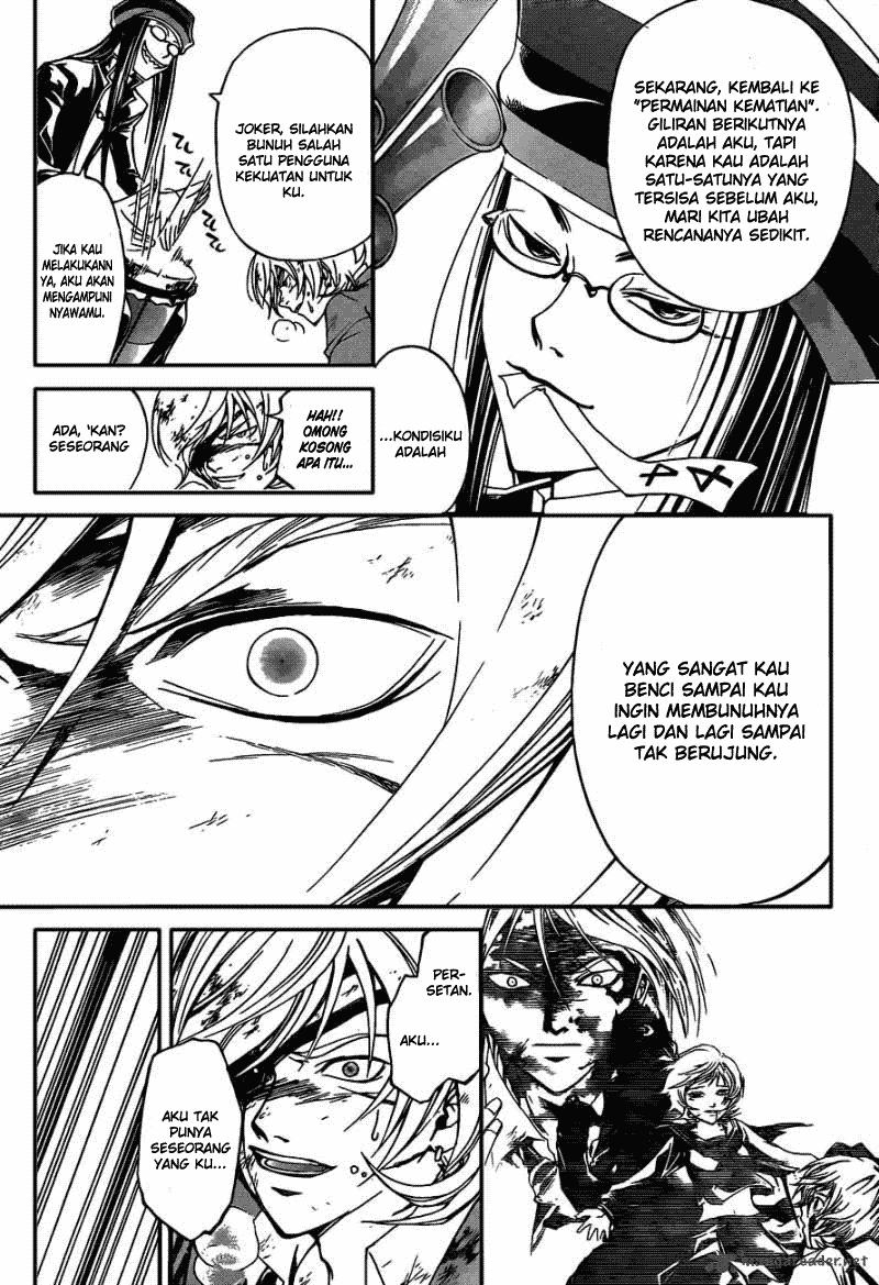 Code: Breaker Chapter 174 Gambar 7