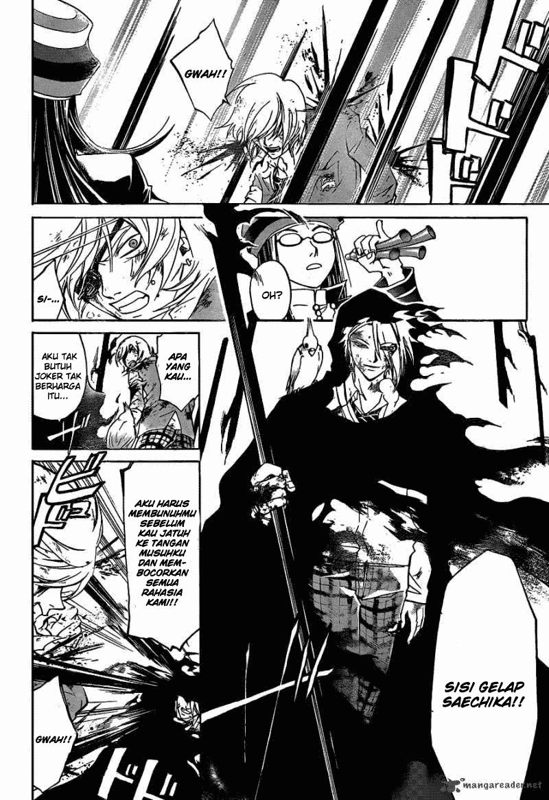 Code: Breaker Chapter 174 Gambar 8