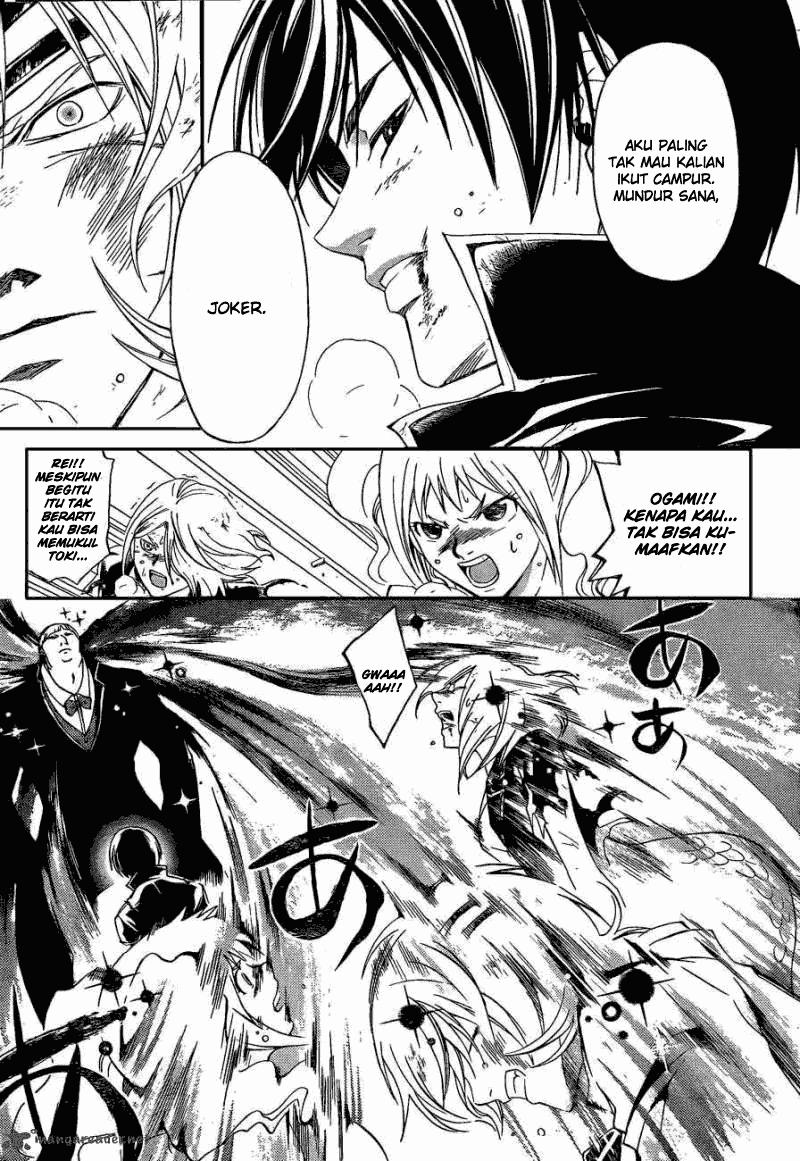 Code: Breaker Chapter 173 Gambar 10