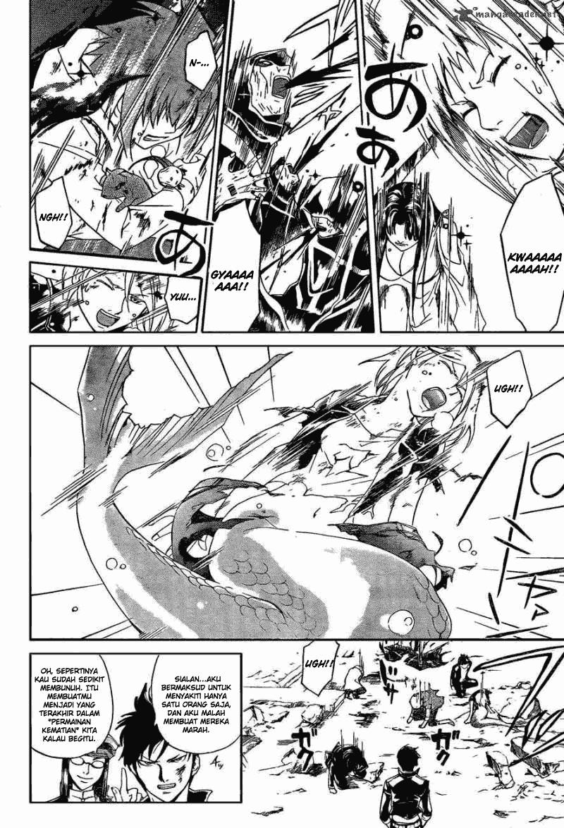 Baca Manga Code: Breaker Chapter 173 Gambar 2