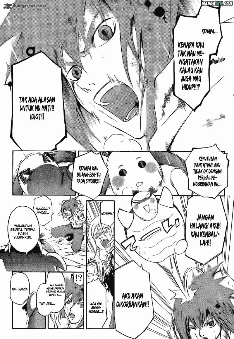 Code: Breaker Chapter 172 Gambar 11