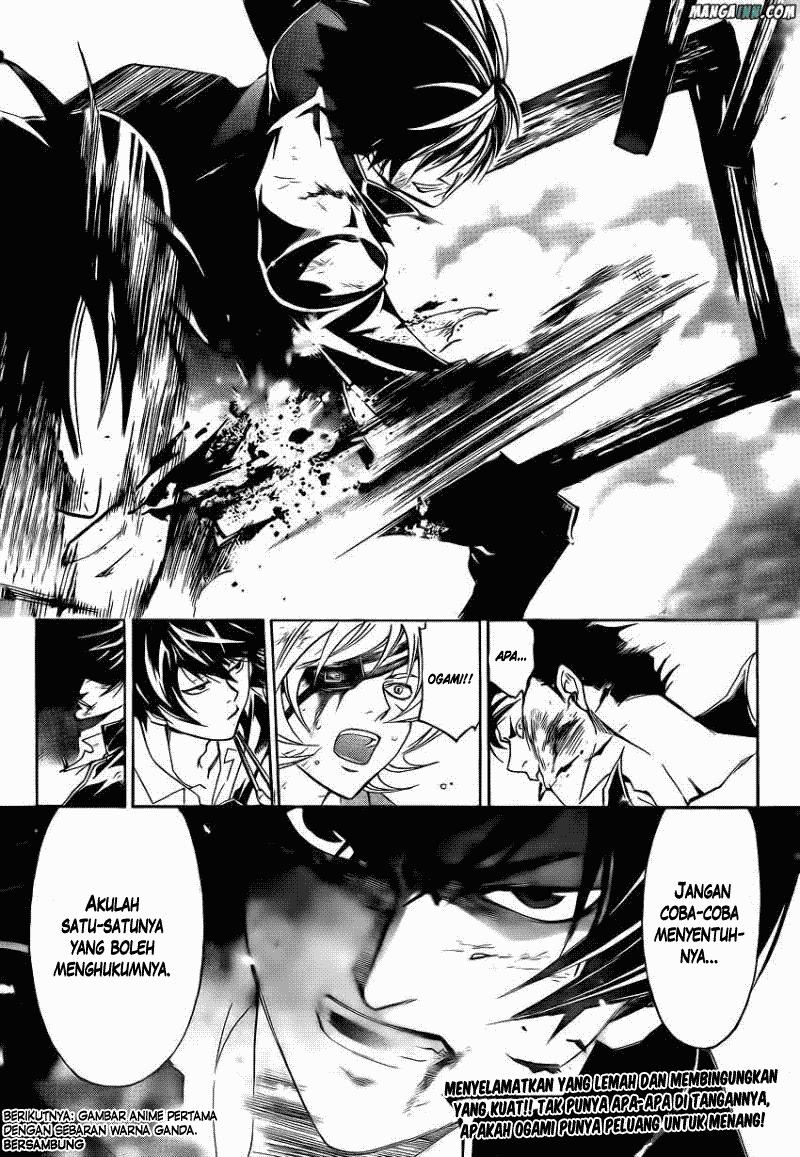 Code: Breaker Chapter 172 Gambar 20