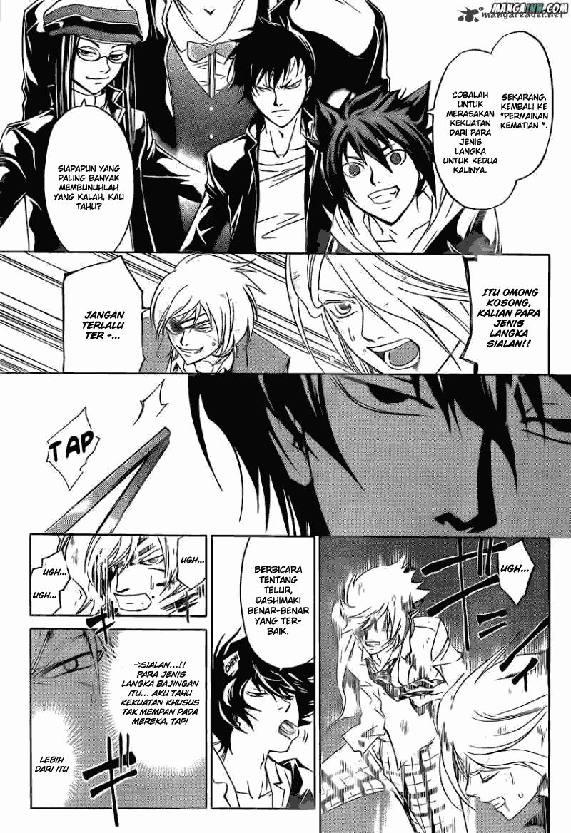 Code: Breaker Chapter 172 Gambar 3