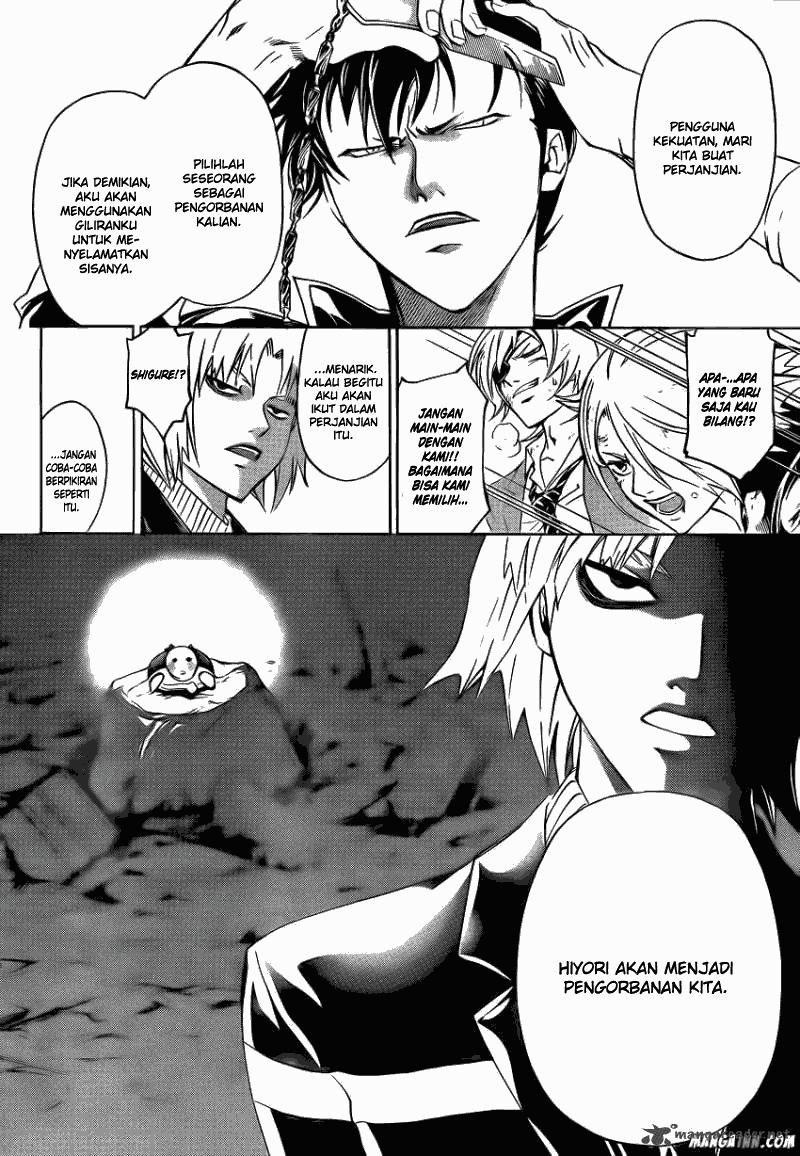 Code: Breaker Chapter 172 Gambar 6