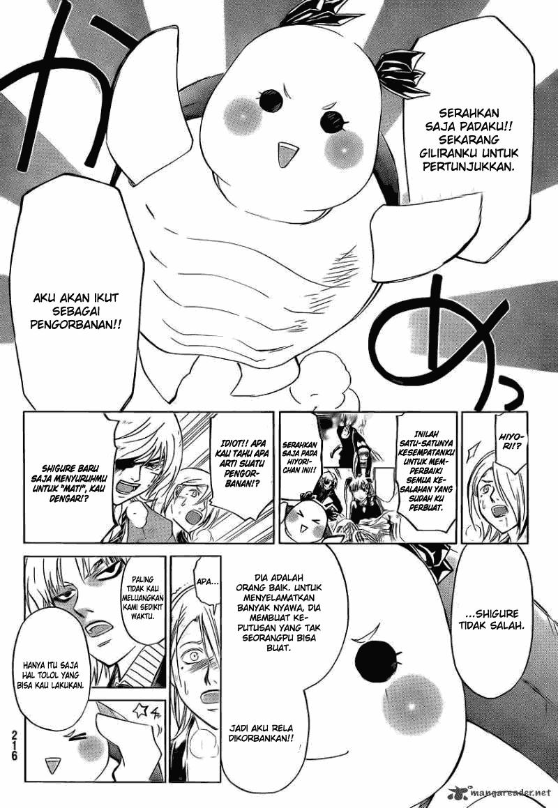 Code: Breaker Chapter 172 Gambar 8