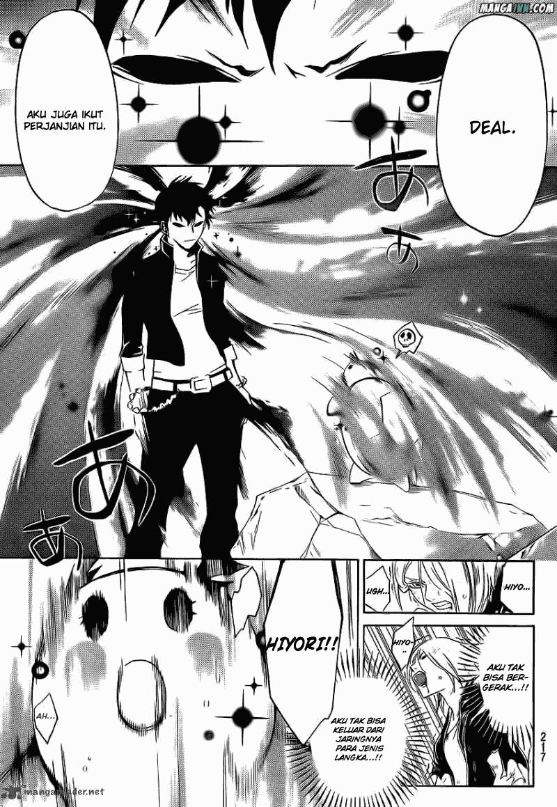 Code: Breaker Chapter 172 Gambar 9