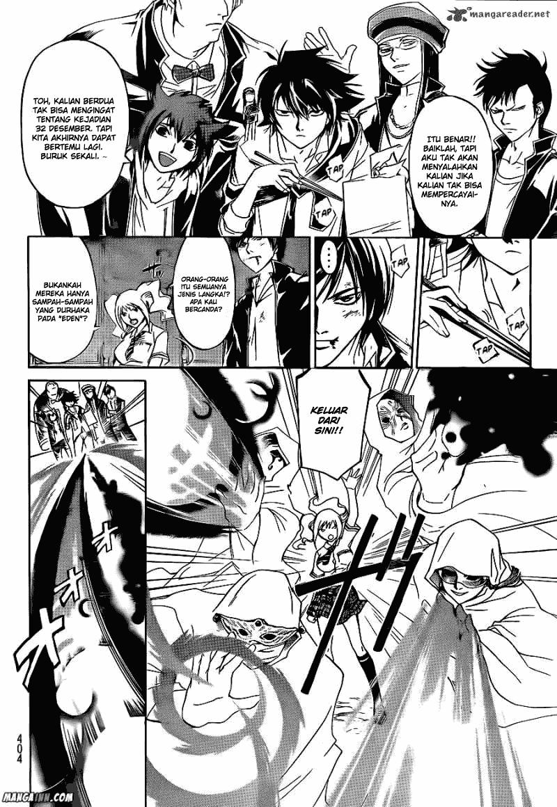 Baca Manga Code: Breaker Chapter 171 Gambar 2