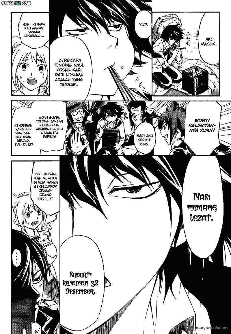 Code: Breaker Chapter 171 Gambar 6