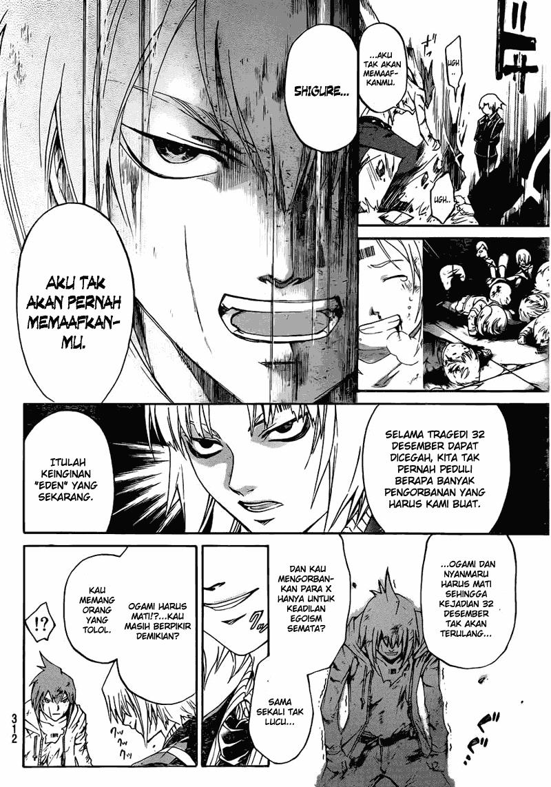 Code: Breaker Chapter 170 Gambar 10