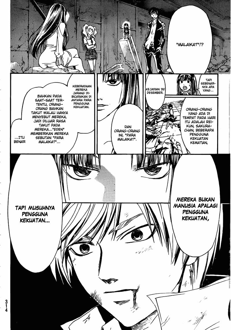 Code: Breaker Chapter 170 Gambar 12
