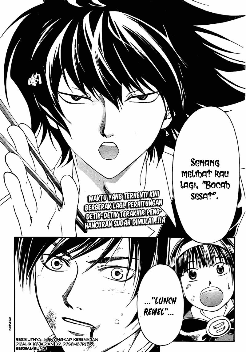 Code: Breaker Chapter 170 Gambar 19