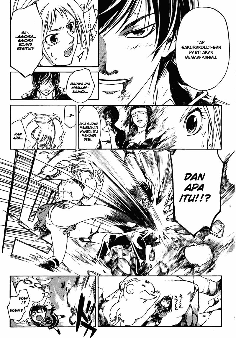 Code: Breaker Chapter 170 Gambar 4