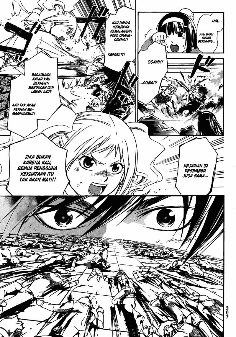Code: Breaker Chapter 170 Gambar 5