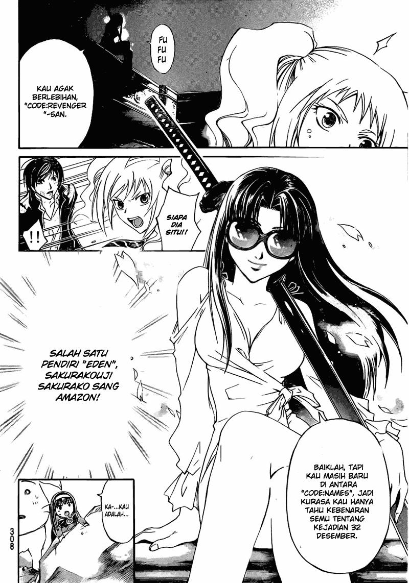 Code: Breaker Chapter 170 Gambar 6