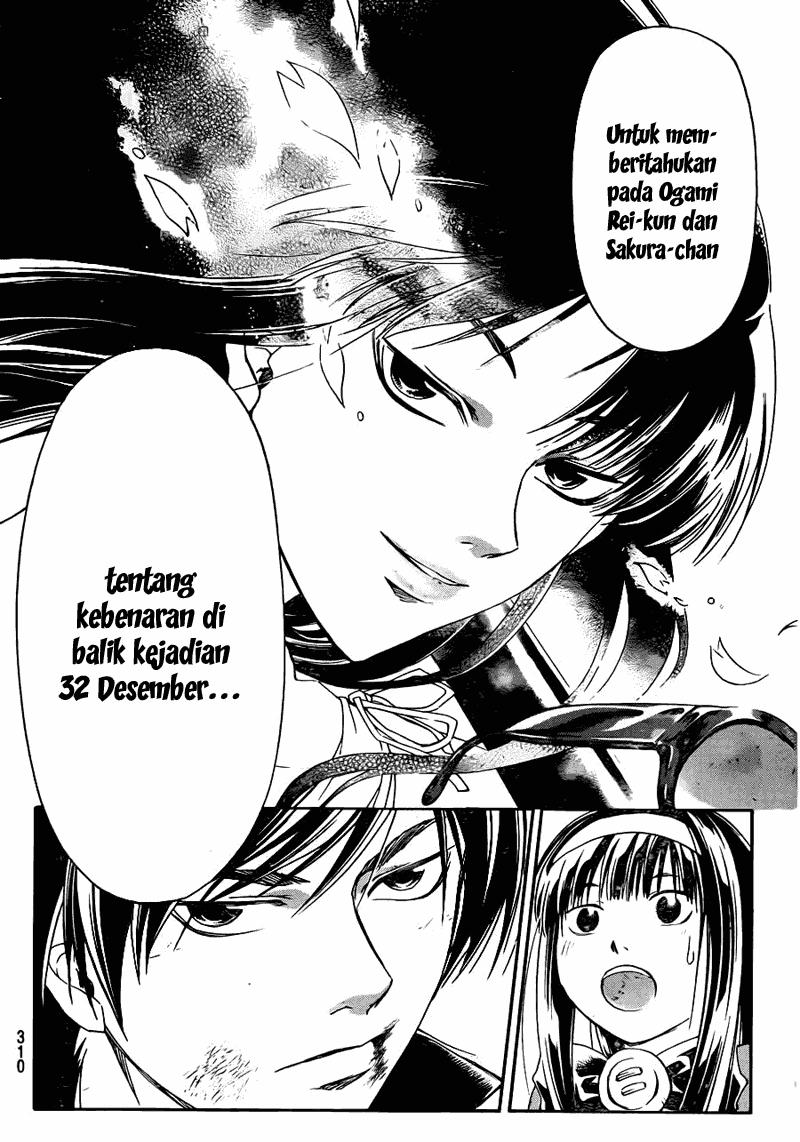 Code: Breaker Chapter 170 Gambar 8