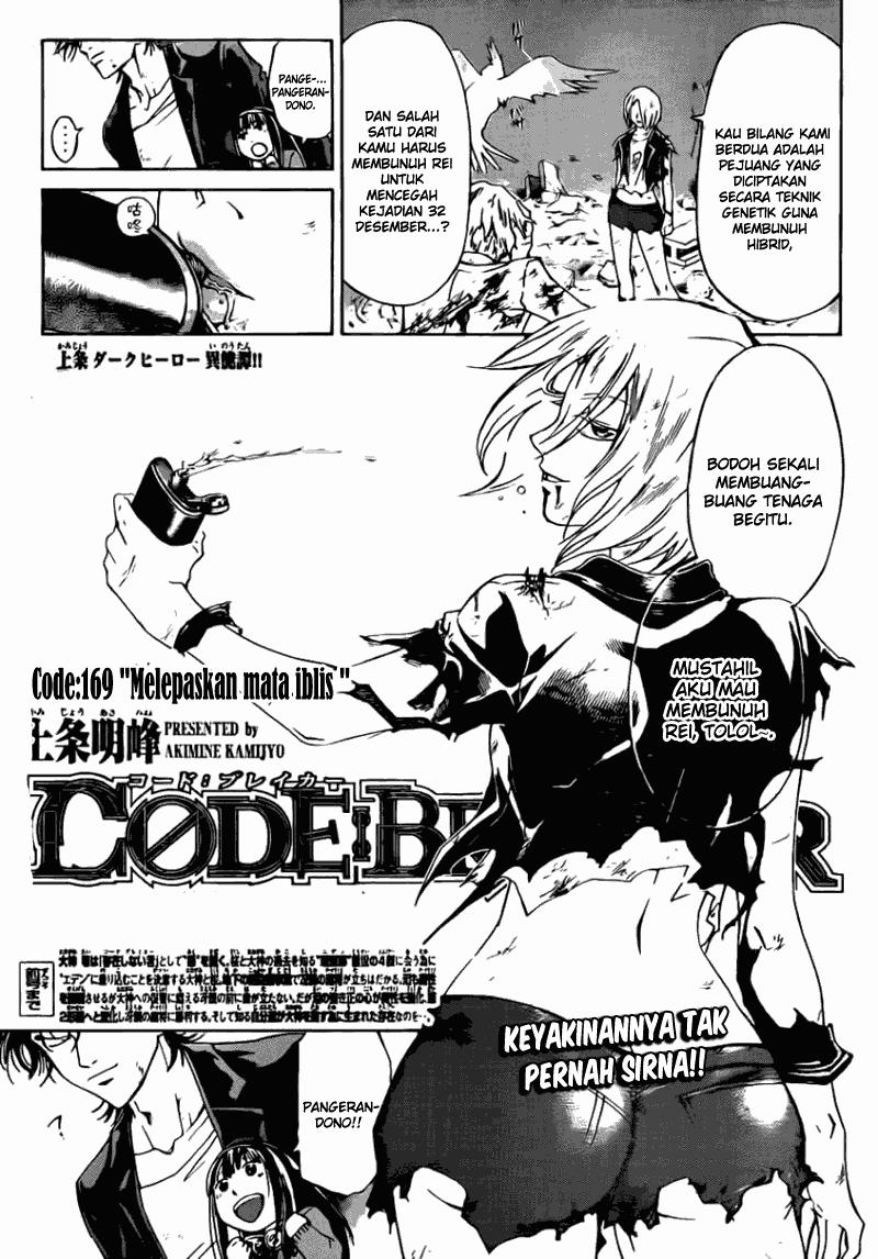 Baca Komik Code: Breaker Chapter 169 Gambar 1