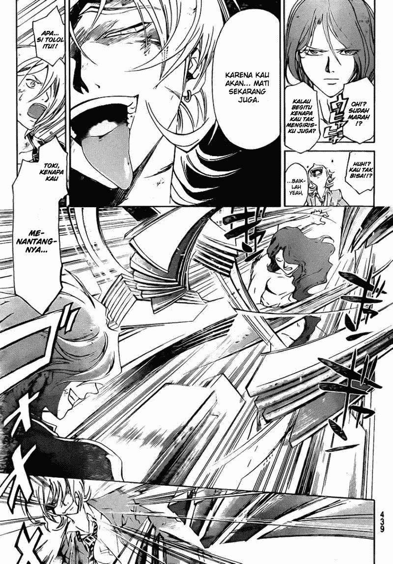 Code: Breaker Chapter 169 Gambar 13