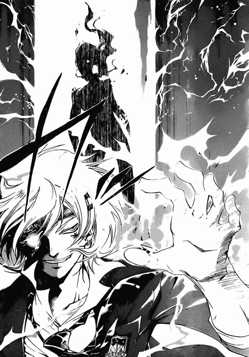 Code: Breaker Chapter 169 Gambar 16