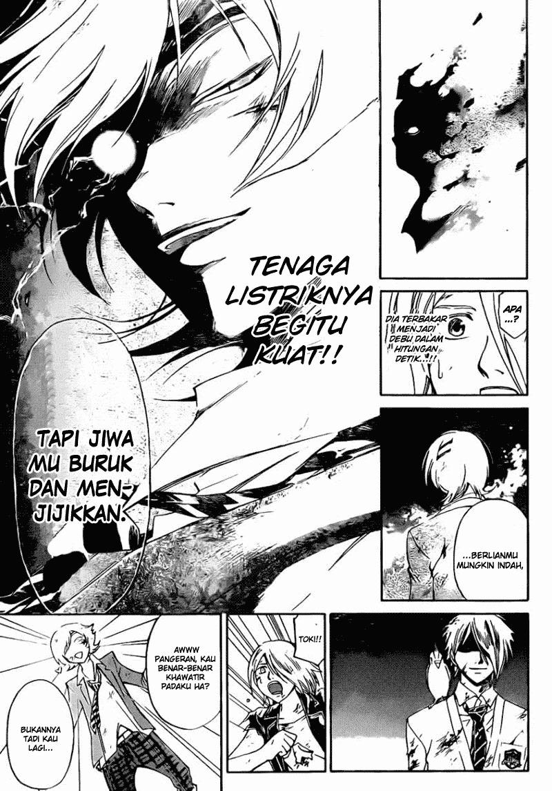 Code: Breaker Chapter 169 Gambar 17