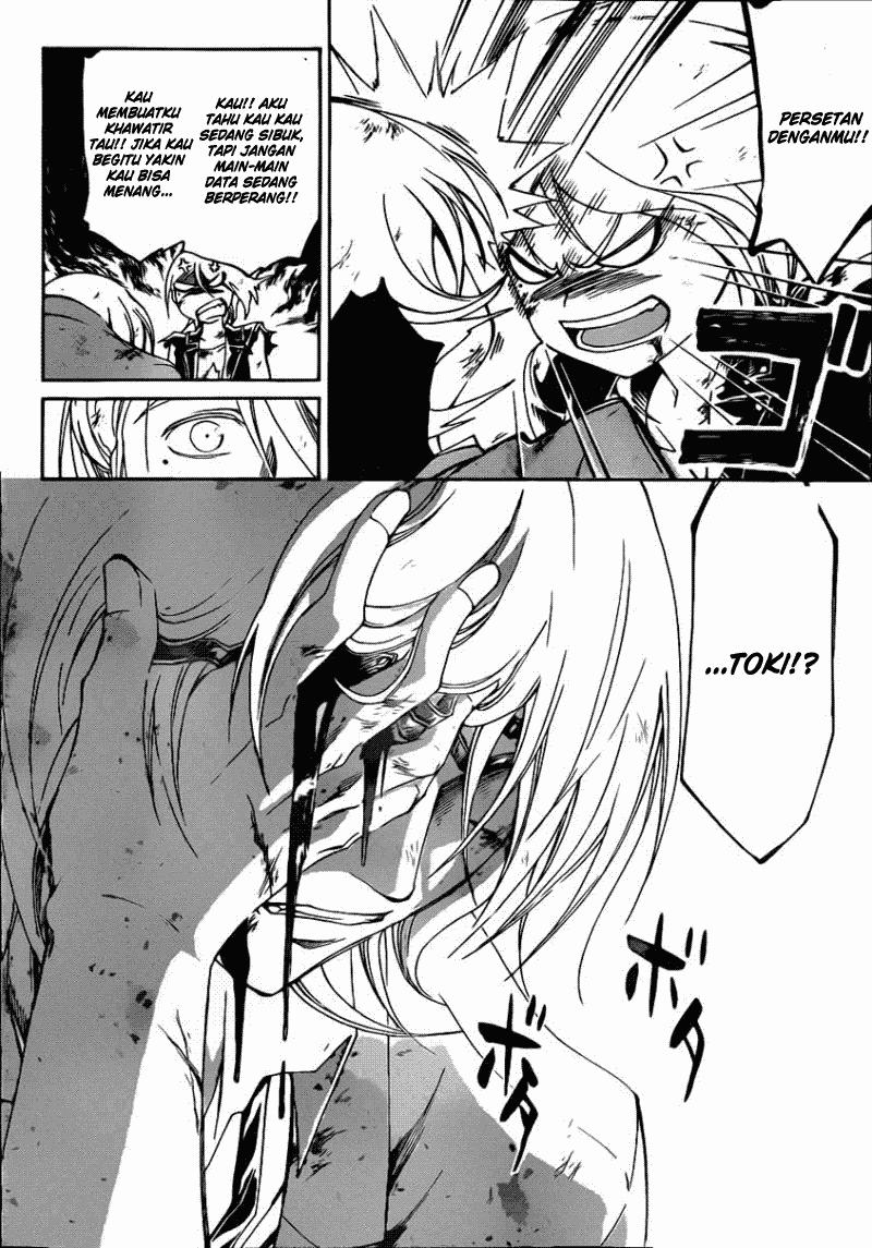 Code: Breaker Chapter 169 Gambar 18