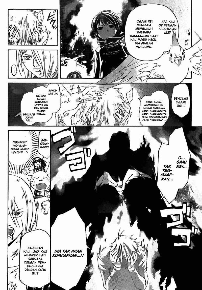 Baca Manga Code: Breaker Chapter 169 Gambar 2
