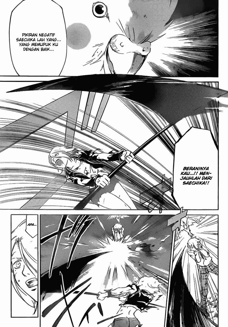 Code: Breaker Chapter 169 Gambar 3