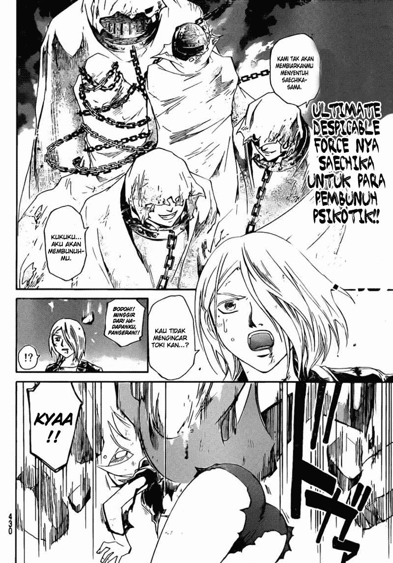 Code: Breaker Chapter 169 Gambar 4
