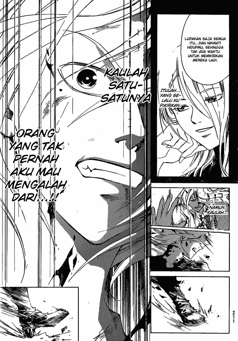 Code: Breaker Chapter 168 Gambar 11