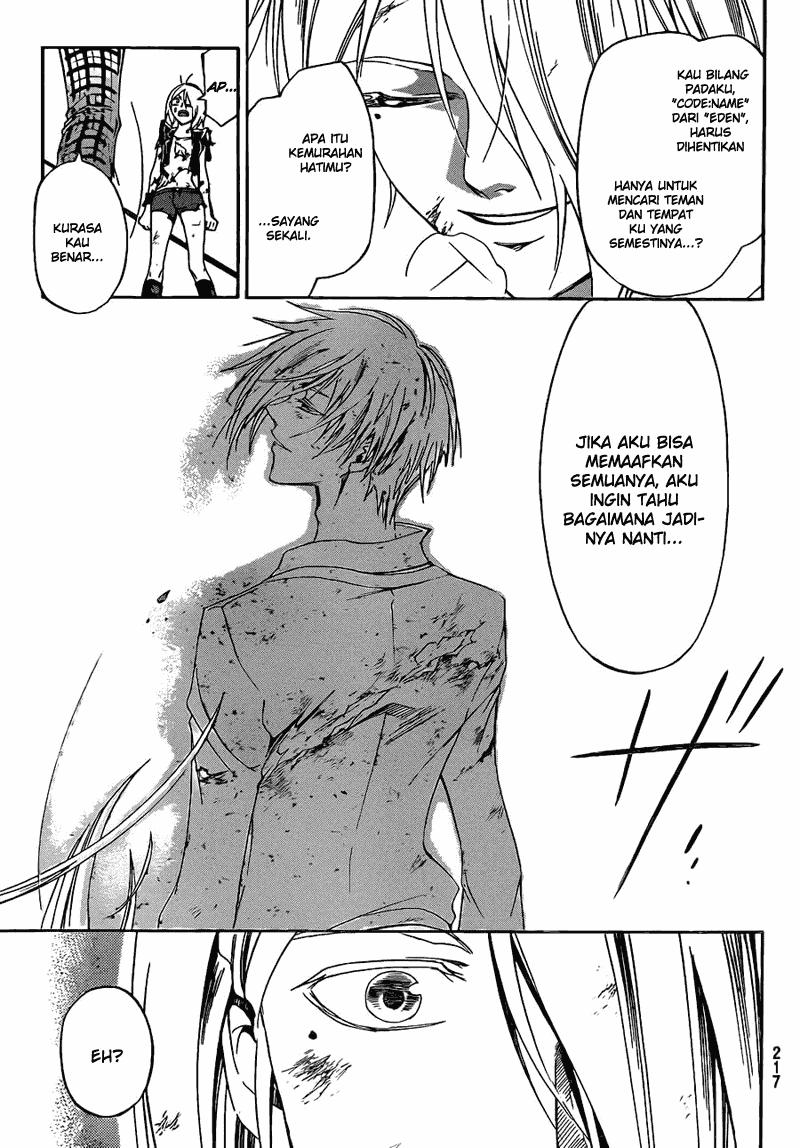 Code: Breaker Chapter 168 Gambar 17