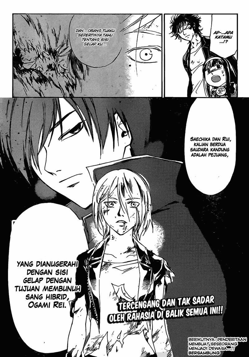 Code: Breaker Chapter 168 Gambar 20