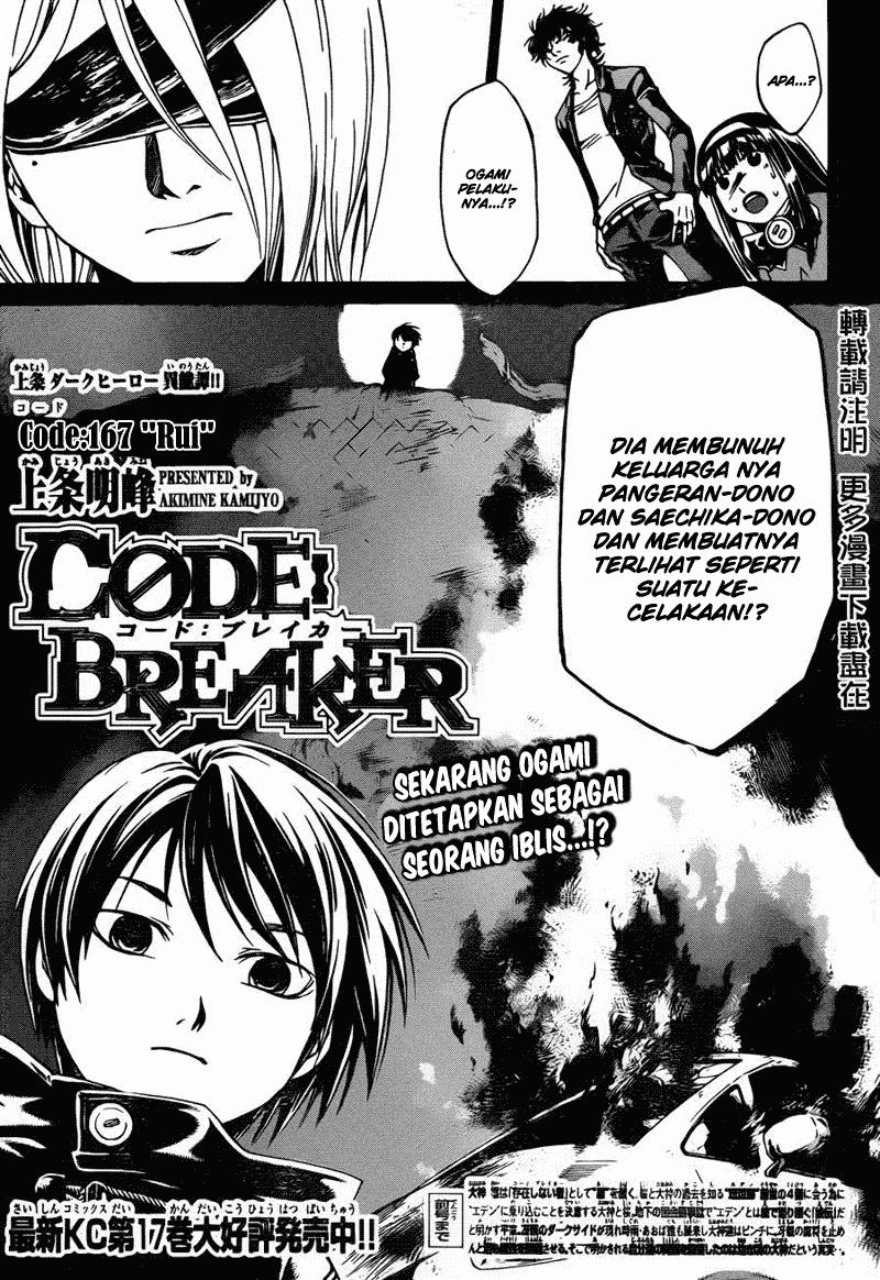 Baca Komik Code: Breaker Chapter 167 Gambar 1