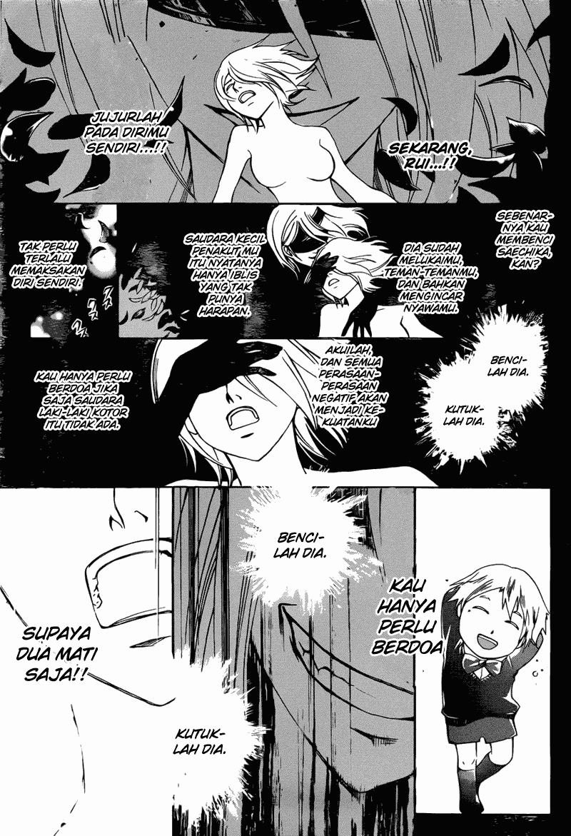 Code: Breaker Chapter 167 Gambar 11