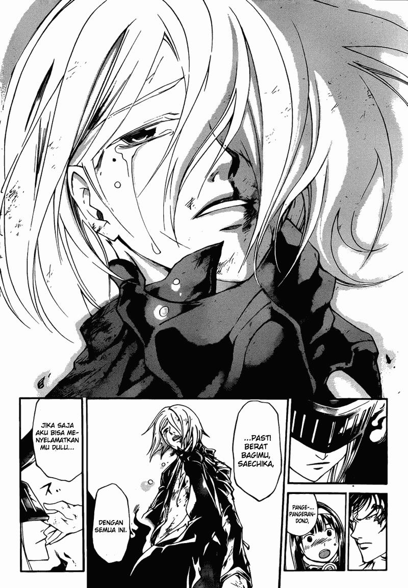 Code: Breaker Chapter 167 Gambar 12