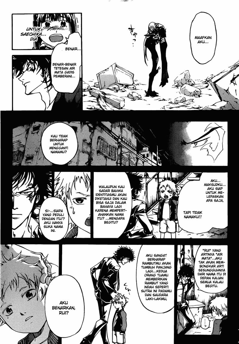 Code: Breaker Chapter 167 Gambar 13