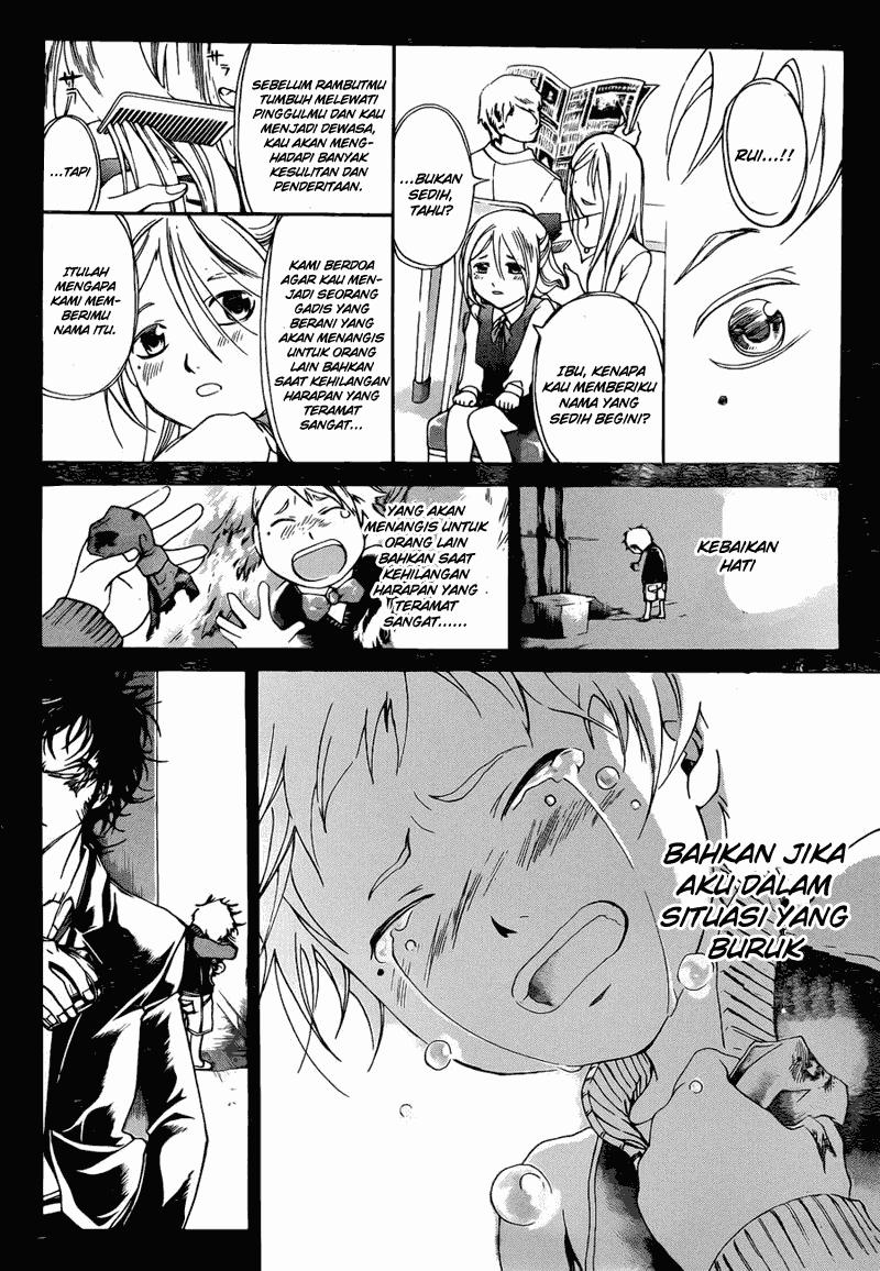 Code: Breaker Chapter 167 Gambar 14