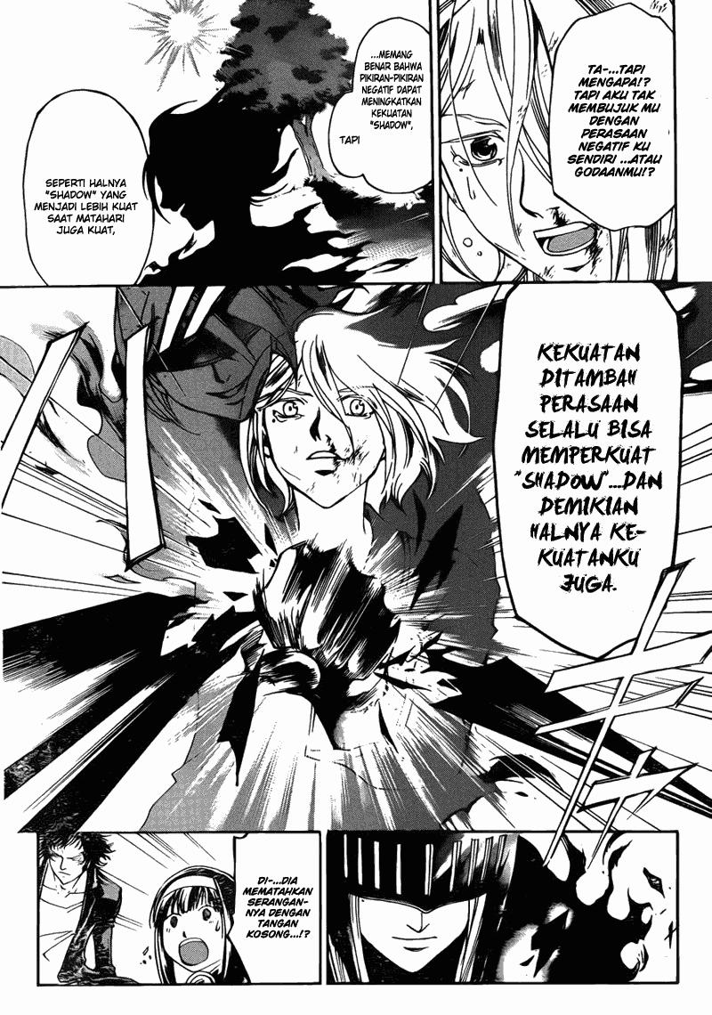 Code: Breaker Chapter 167 Gambar 17