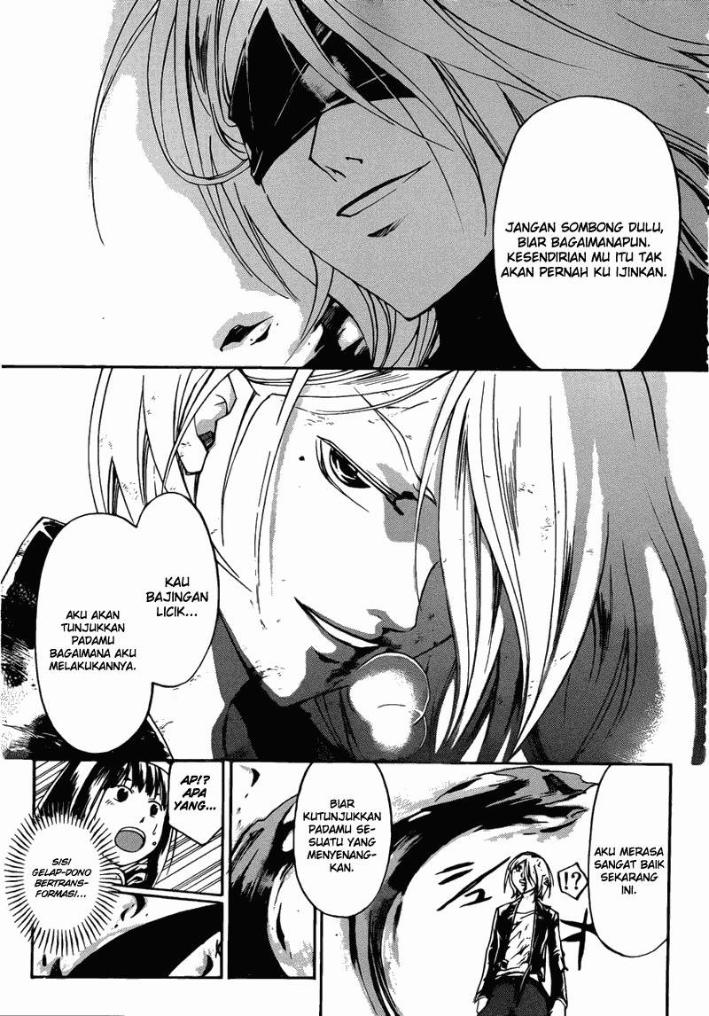 Code: Breaker Chapter 167 Gambar 19