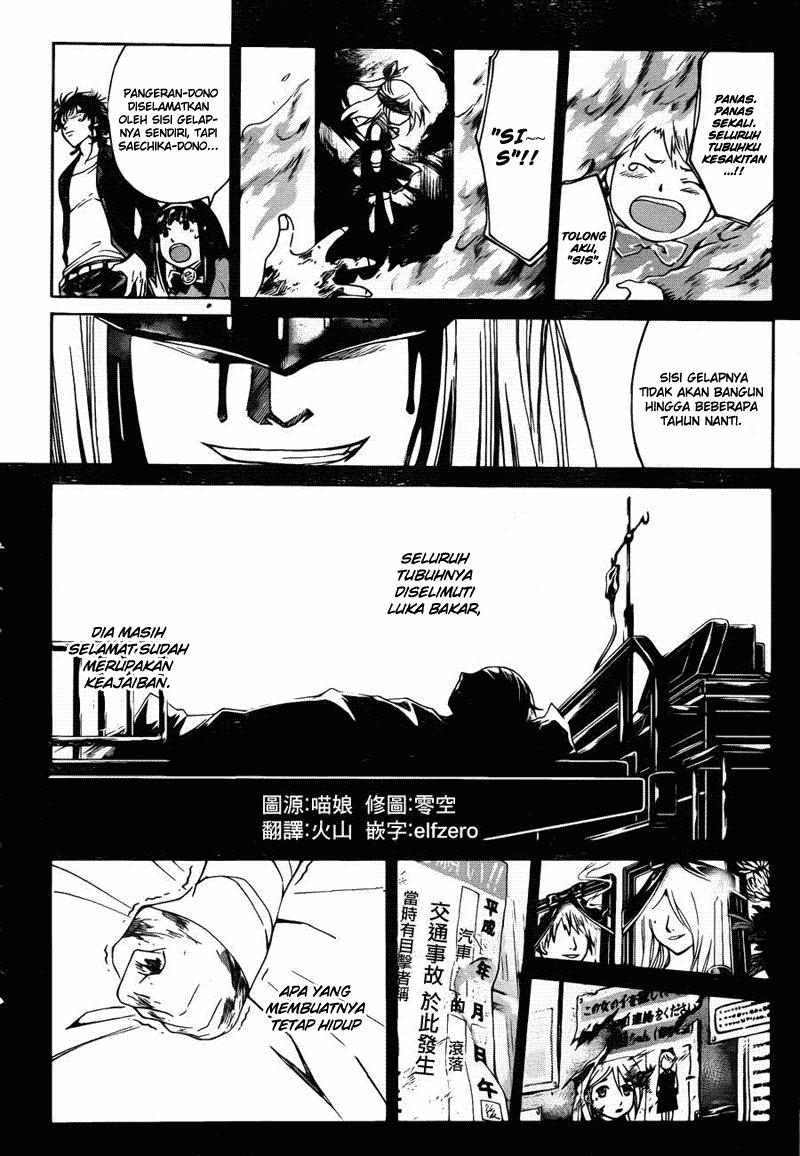 Baca Manga Code: Breaker Chapter 167 Gambar 2