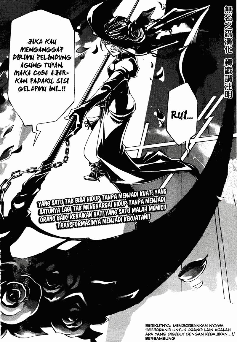 Code: Breaker Chapter 167 Gambar 20